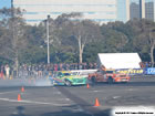 I[gT2012D1GP Kick Off Dift